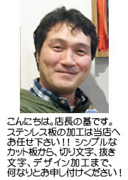 XeX̔̔XB@XeXH͂CII